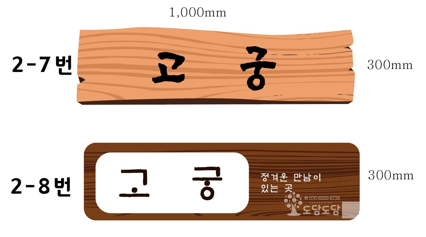 1888684851_s4MRuxrY_130afecc5ec026ce667312ece5097e3e4ca0ceff.PNG 이미지크게보기