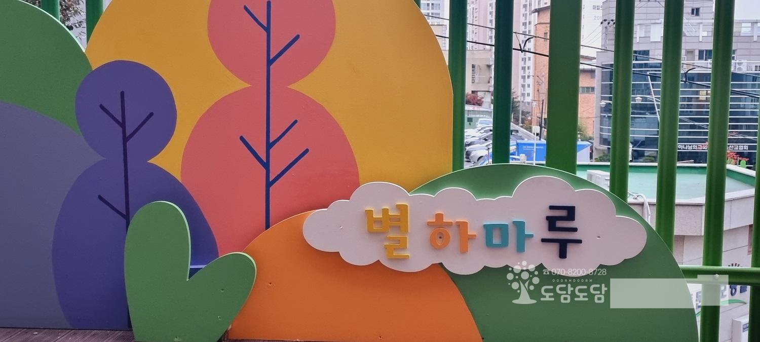 1888684851_WKJnVFIN_29b3f32b3f5f0f392e9dacbbe59e8f2f1d5b9f61.jpg 이미지크게보기