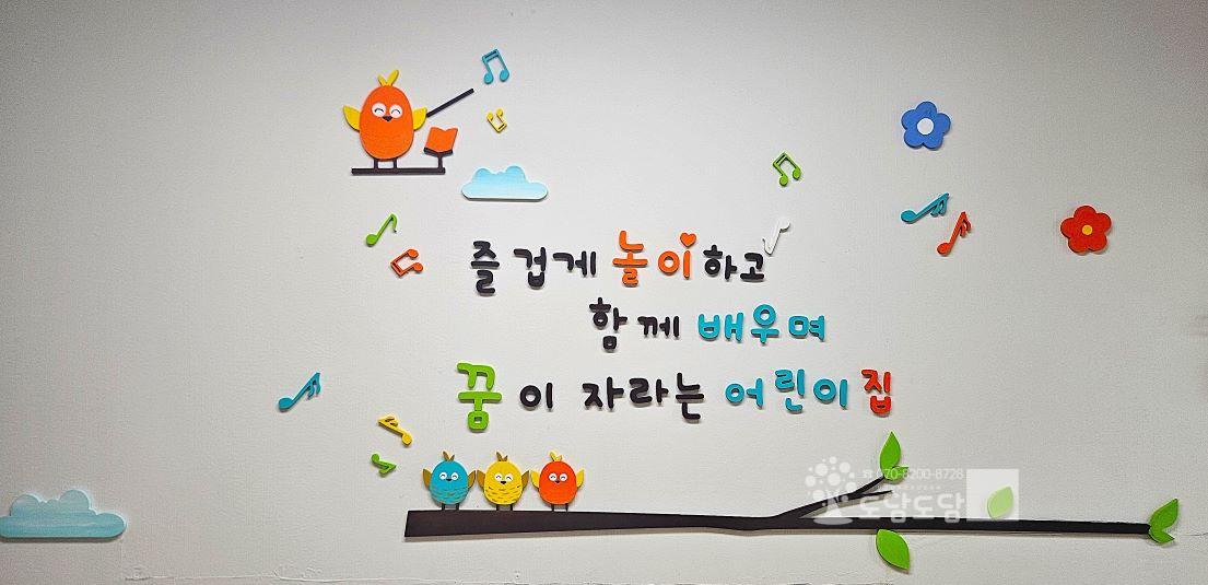 /user/d/dodamtree/editor/2607/bf03ea647640925665596a851239c37e_1783930216_4187.jpg 이미지크게보기